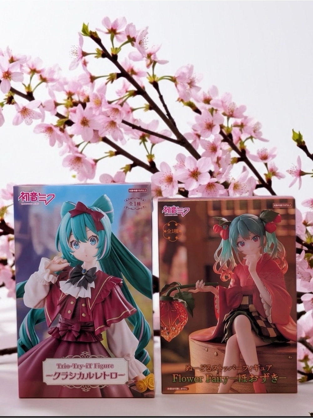 Hatsune Miku Figurine Box Set